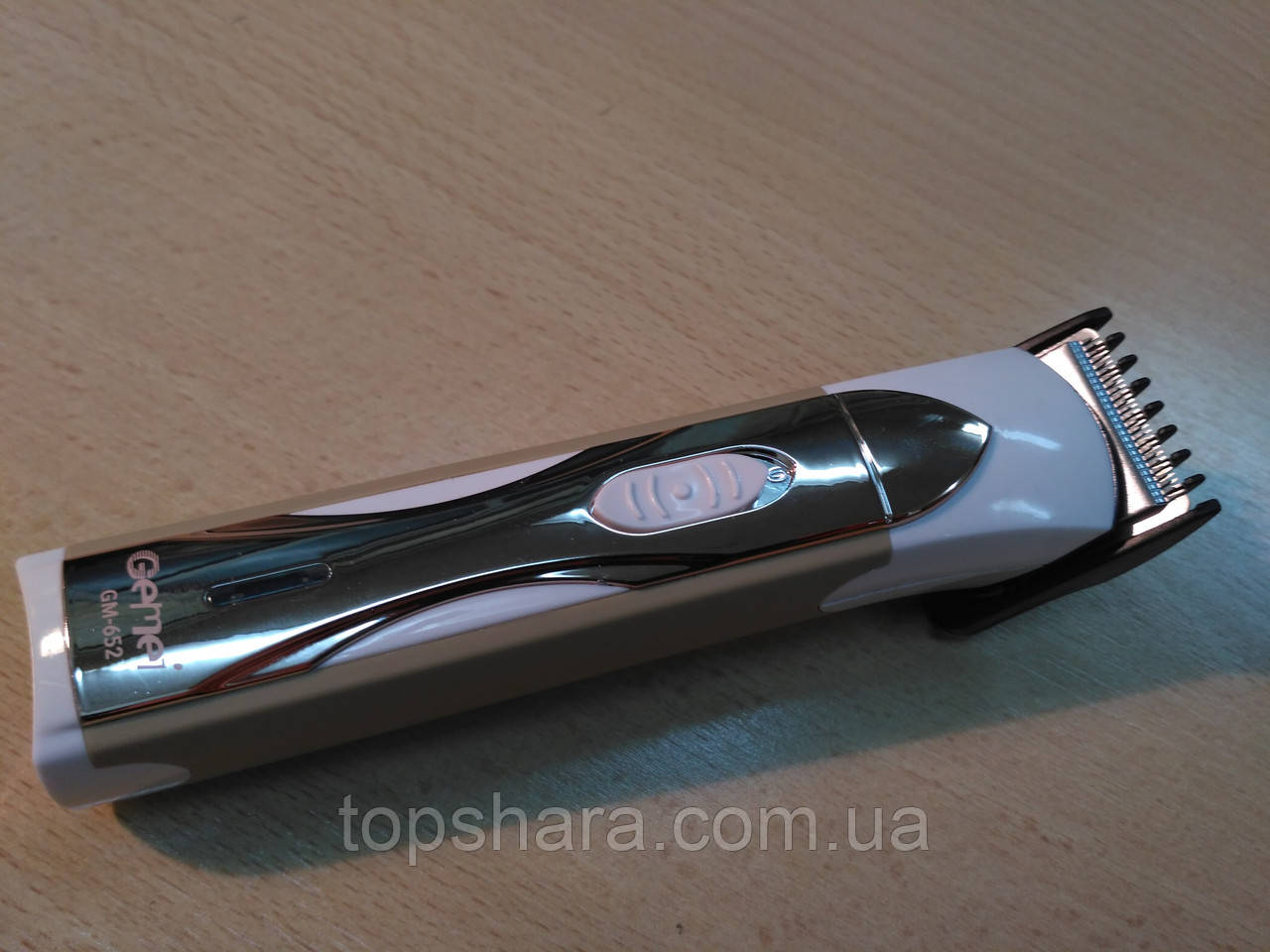 Тример для бороди Gemei GM 652, стриження на 1-8 мм, титанові леза