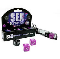 SEX Кубики: Рольові ігри (українською мовою) sexstyle