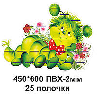 Стенд для ліплення "ГусІнічка"