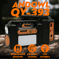 Многофункциональный led фонарь Andowl QY-393 на солнечной зарядке с FM радиоприемником, павербанк UKR