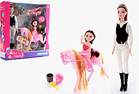 Лялька "Miss Gaga" з дитиною на коні, в коробці 51811 р.32,5*9*35см Не медли покупай!