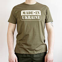 Мужская футболка хаки (L), патриотическая футболка Made in Ukraine, футболка "Сделано в Украине"