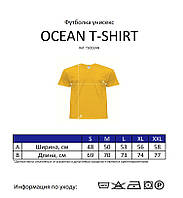 Футболка Made in Ukraine (XL), мужская футболка хаки, патриотическая футболка "Сделано в Украине"