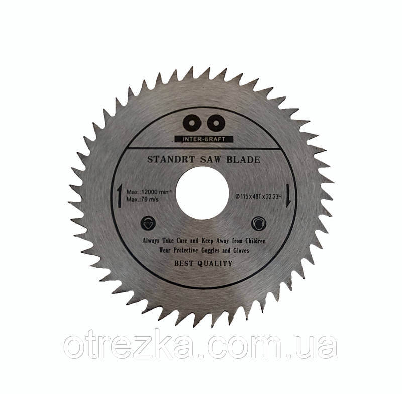 Пила дискова без напайки " Inter-craft" 115*22 z48