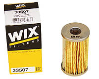 Фільтр паливний (WIX) Kioti 2200