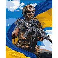 Картина по номерам "Украинский воин с флагом" 40x50 см