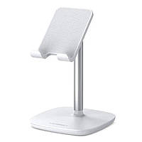 Тримач для телефона UGREEN LP177 Desktop Phone Stand (Silver) (UGR-60343)