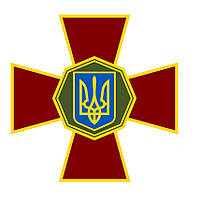 Магнитные наклейки на авто Крест Национальная Гвардия Украины15*15 см