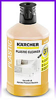 Karcher Средство для очистки пластмасс, с 1 RM 613, 1 л - | Ну купи :) |