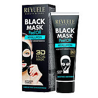 Черная маска-пленка с гиалуроновой кислотой для лица Revuele 80 мл NX, код: 8213778
