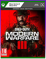 Игры Software Call of Duty Modern Warfare III (BD-диск) (Xbox) - | Ну купи :) |
