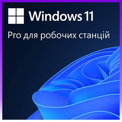 Microsoft Примірник ПЗ Windows 11 Pro, ESD - | Ну купи :) |