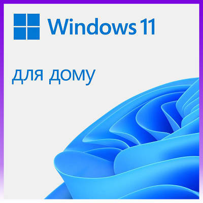 Microsoft Примірник ПЗ Windows 11 Home, ESD - | Ну купи :) |