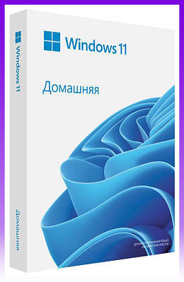 Microsoft Примірник ПЗ Windows 11 Home рос, FPP на USB носії - | Ну купи :) |