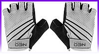 Перчатки велосипедные синтетическая кожа противоскользящие антивибрационные набивки, р. XL белый Neo Tools