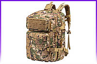 Тактические рюкзаки | Военные рюкзаки | Рюкзак ВСУ | Военный рюкзак ЗСУ 45L, камуфляж 2E Tactical