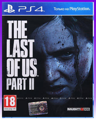 Games Software The Last of Us Part II [Blu-Ray диск] (PS4) - | Ну купи :) |