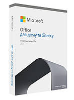 Microsoft Office Home and Business 2021 Ukrainian Cee Only Medialess