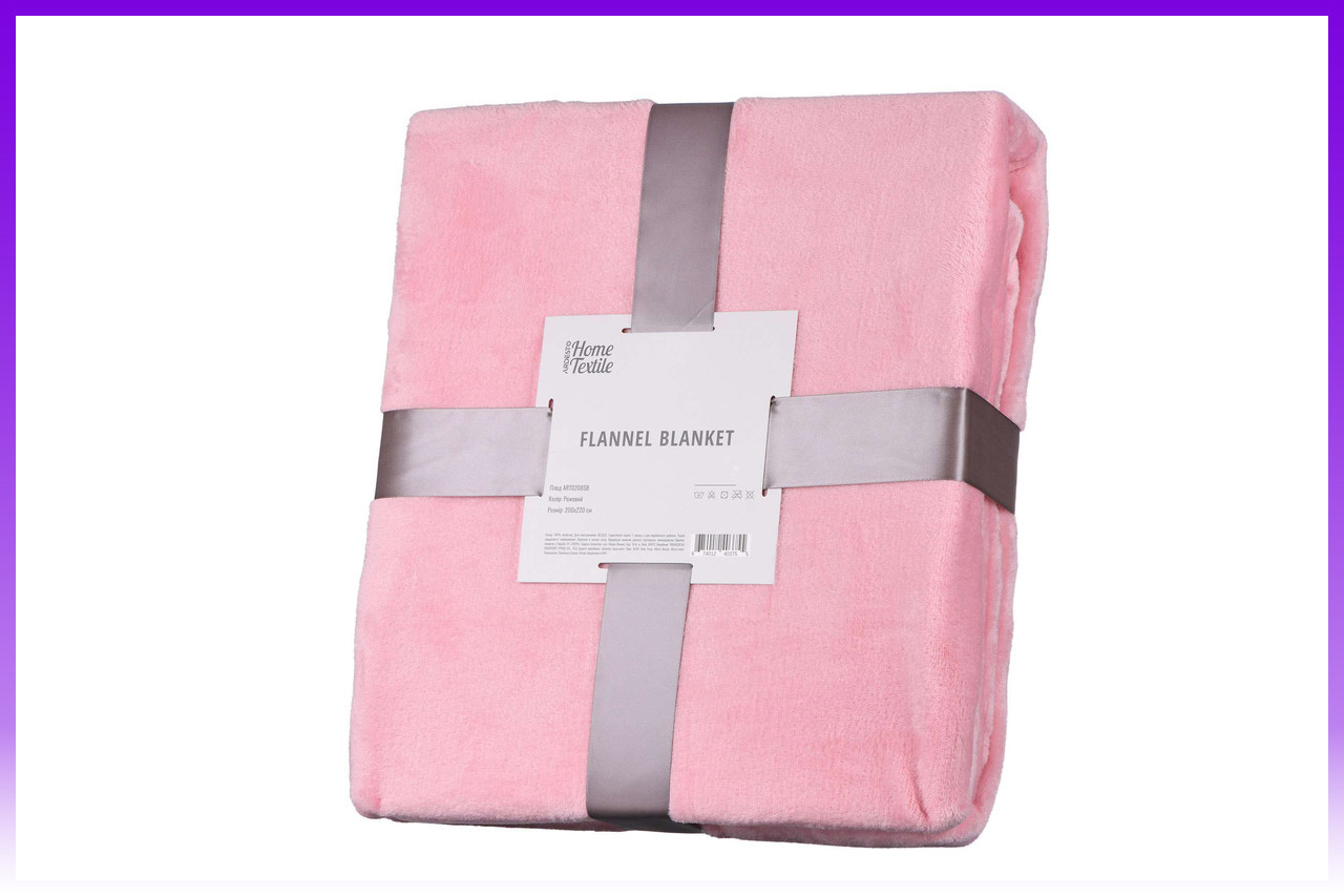 ARDESTO Плед Flannel, 200х220см, рожевий, 100% поліестер - | Ну купи :) |