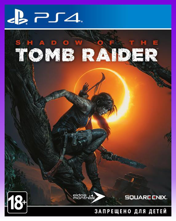 Games Software SHADOW OF THE TOMB RAIDER STANDARD EDITION [Blu-Ray диск, Russian version] (PS4) - | Ну купи :) |