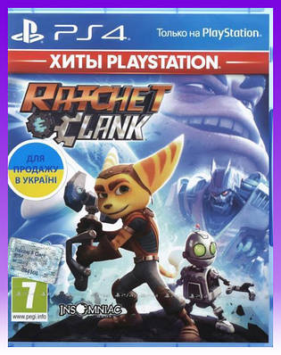 Games Software Ratchet & Clank (Хіти PlayStation) [Blu-Ray диск] (PS4 )