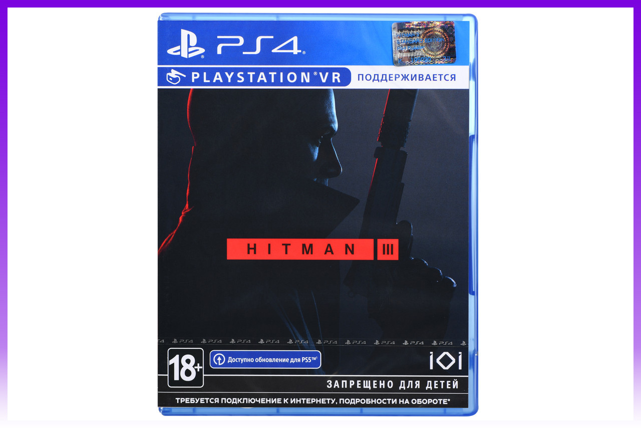 Games Software Hitman 3 Standard Edition Russian [Blu-Ray диск] (PS4) - | Ну купи :) |