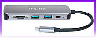 D-Link DUB-2325 USB-концентратор 2xUSB3.0, 1xUSB-TypeC, 1xSD, 1x-microSD, USB Type-C - | Ну купи :) |