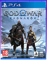 Игры Software God of War: Ragnarok [BD диск] (PS4) - | Ну купи :) |