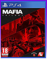 Games Software Mafia Trilogy [BD диск] (PS4) - | Ну купи :) |