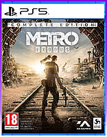 Игры Software Metro Exodus Complete Edition [BD диск] (PS5) - | Ну купи :) |