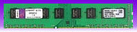 Kingston Память ПК DDR3 8GB 1600 1.35/1.5V - | Ну купи :) |