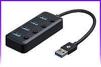 USB хаб 2Е USB-A to 4*USB3.0, Hub with switch, 0.25 м (2E-W1405) - | Ну купи :) |