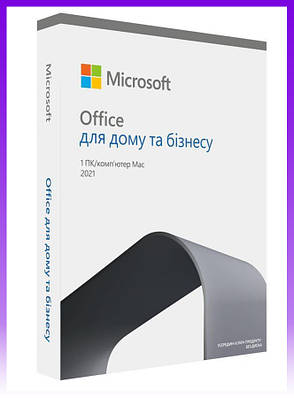 Microsoft Примірник ПЗ Office Home and Business 2021 рос, FPP без носія - | Ну купи :) |