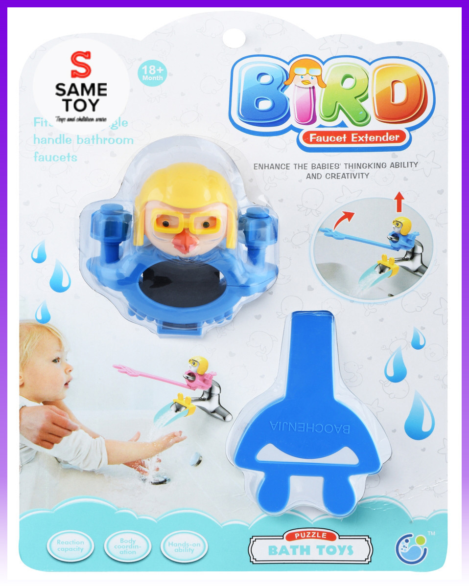 Same Toy Іграшка Насадка-подовжувач на водопровідний кран Same Toy Bird - | Ну купи :) |