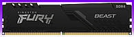 Kingston Память ПК DDR4 16GB 2666 FURY Beast - | Ну купи :) |