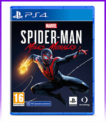 Insomniac Games Marvel Spider-Man. Miles Morales (PS4) —  Ну купи :) |