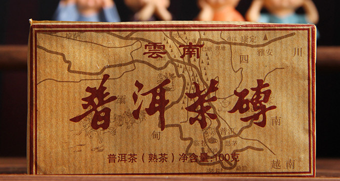 Китайський чай Шу Пуер Ча Чжуань 2017 рік цегла 100 грам, фото 1