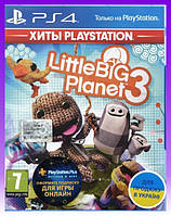 Games Software LittleBigPlanet 3 [Blu-Ray диск] (PS4 ) - | Ну купи :) |