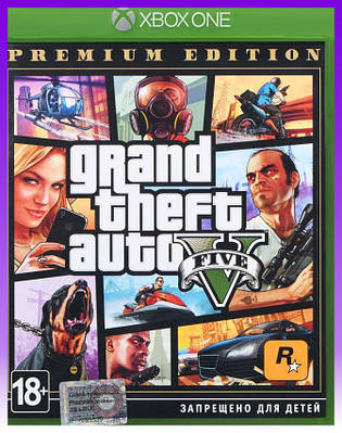 Games Software Grand Theft Auto V Premium Online Edition [Blu-Ray диск] (Xbox) - | Ну купи :) |