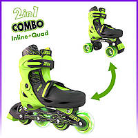 NEON Ролики COMBO SKATES Салатовый (Размер 34-37) - | Ну купи :) |