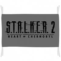 Флаг Stalker 2 Heart Of Chernobyl Logo