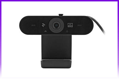 2E WQHD вебкамера —  Ну купи :) |