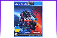 Games Software Mass Effect Legendary Edition [Blu-Ray диск] (PS4) - | Ну купи :) |