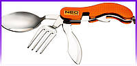 Neo Tools 63-027 Чем складной туристический, разъемный корпус - | Ну купи :) |