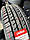 Шины Petlas Imperium PT515 205/60 R16 92H Турция 2024 (літо), фото 4