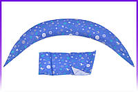 Nuvita Подушка для беременных и для кормления Dreamwizard 10в1 синий - | Ну купи :) |