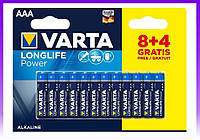 Батарейки в пульт, батарейки для часов, батарейки для фонарика VARTA LONGLIFE POWER AAA блистер, 12 шт