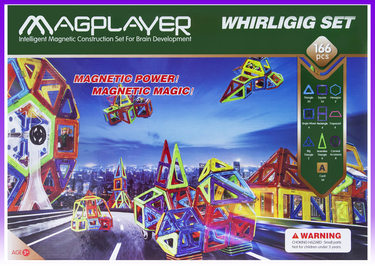 MagPlayer Конструктор магнітний 166 од. (MPA-166) - | Ну купи :) |