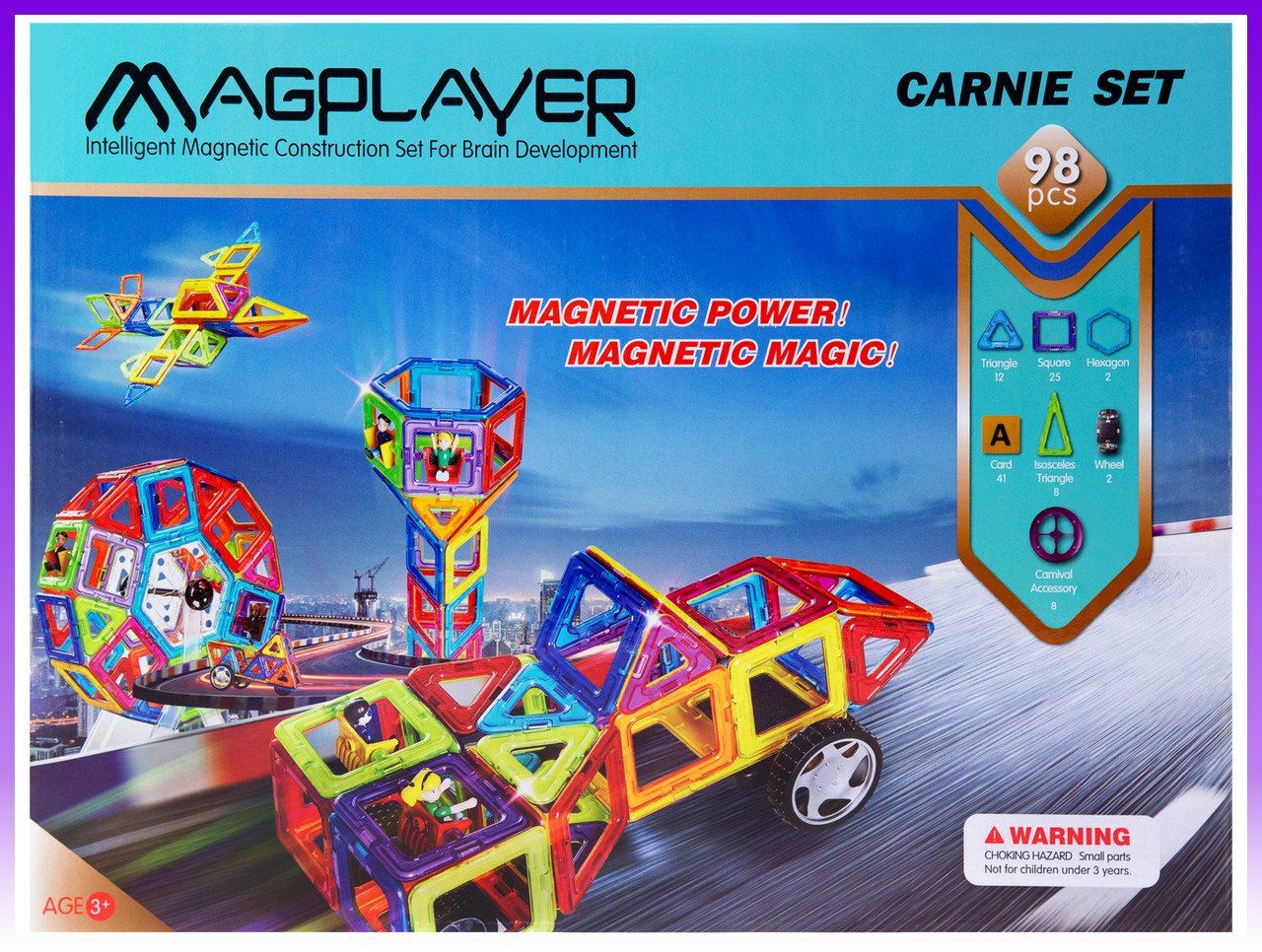 MagPlayer Конструктор магнітний 98 од. (MPA-98) - | Ну купи :) |