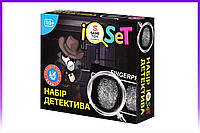 Same Toy Научный набор - Набор детектива - | Ну купи :) |